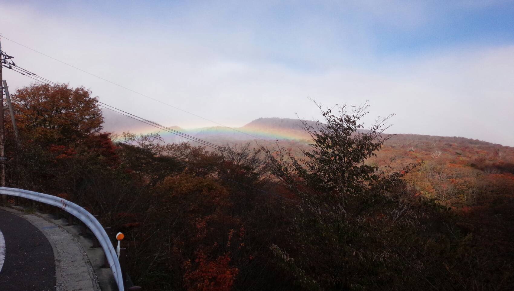 那須